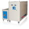 equipamento de aquecimento profissional 250KW da indução da freqüência média da indústria