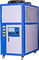 maquinaria auxiliar 8600W da máquina refrigerar de água do refrigerador 3HP, GV ROHS do CE