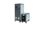 Máquina de aquecimento 120KW da indução refrigerar de água para a bola Pin Gear Hardening do eixo