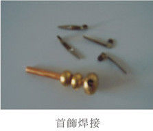 Equipamento de fusão por indução de ultraalta frequência de 1-2 MHz