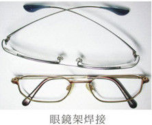 Equipamento de fusão por indução de ultraalta frequência de 1-2 MHz